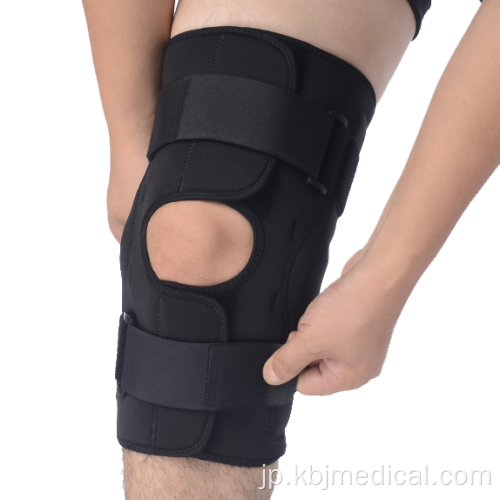 女性のための黒い調節可能な膝ブレース